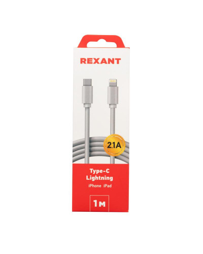 Кабель Type-C – Lightning для Apple, 2,1A, 1м, ПВХ, белый REXANT