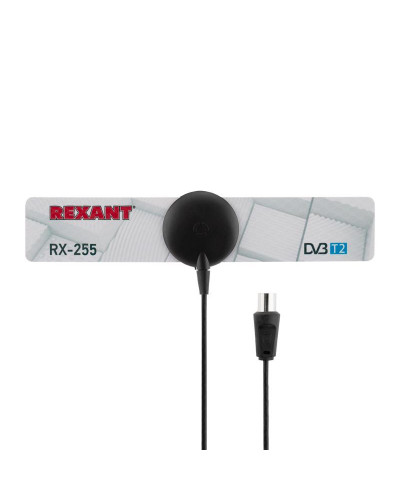 Антенна комнатная для цифрового телевидения DVB-T2 на присоске, RX-255 REXANT