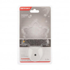 Ночник светодиодный СНЕЖИНКА ХАМЕЛЕОН свечение мультиколор 7 цветов, 230В REXANT