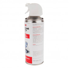 Пневматический очиститель (Сжатый воздух) DUST OFF, 520мл (230мл), аэрозоль, инверторный REXANT