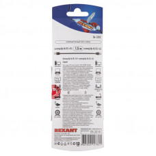 Патч-корд U/UTP RJ45-RJ45, CAT 5e, PVC, серый, 1,5м REXANT