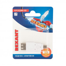 Rexant Переходник USB (гнездо USB-A - штекер mini USB), (1шт.)