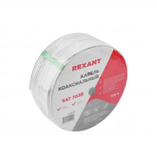 Кабель коаксиальный SAT 703 B, Cu/Al/Cu, 75%, 75Ом, 100м, INDOOR, белый REXANT