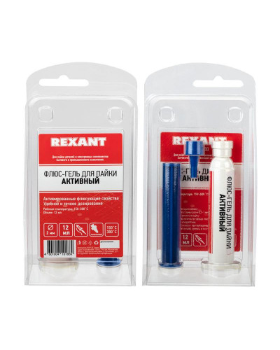 Флюс-гель для пайки, АКТИВНЫЙ, 12мл, техно-шприц, блистер REXANT