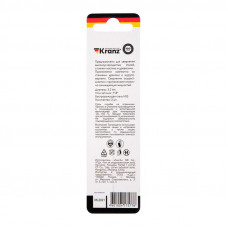 Сверло по металлу 3,2х65х35мм (HSS), DIN 338, 2 шт. в упаковке KRANZ