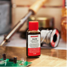 Флюс для пайки, Ф-61А (пайка алюминия), 30мл, флакон REXANT