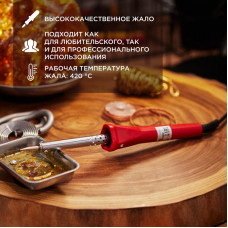 Паяльник долговечное жало, серия Classic, 40Вт, 230В, блистер PROconnect