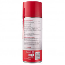 Мастер-ключ 520мл REXANT