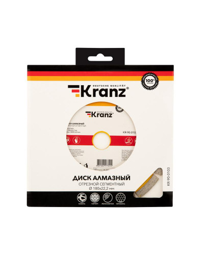 Диск алмазный отрезной сегментный 180x22,2x2,2x10мм KRANZ