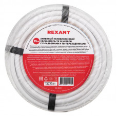 Набор антенный №12 REXANT