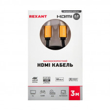Кабель HDMI - HDMI 2.0, 3м, Gold REXANT