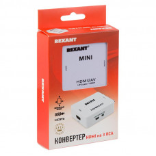 Конвертер HDMI на 3 RCA, пластик, белый REXANT