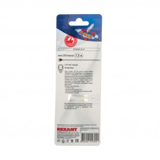 Шнур сетевой 1,5м без розетки белый REXANT