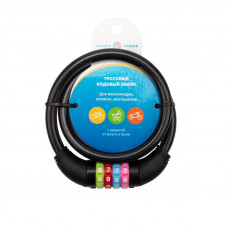 Замок тросовый кодовый взломостойкий для велосипедов и колясок 65см черный ЧЕТЫРЕ СЕЗОНА