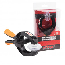 Присоска-ножницы для снятия дисплея RA-02 REXANT