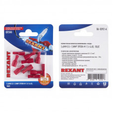 Клемма плоская полностью изолированная РППи-м 1.5-(4.8)/РпИмп 1,25-5-0,8 гнездо 5.6 мм 0.5-1.5 мм², в упак. 10 шт. REXANT