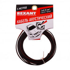Кабель акустический 2х0,35мм², красно-черный, мини-бухта 5м REXANT