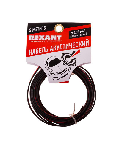 Кабель акустический 2х0,35мм², красно-черный, мини-бухта 5м REXANT