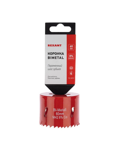 Коронка Bimetal 60мм REXANT