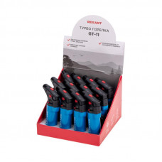 Турбо горелка GT-11, заправляемая, синяя REXANT