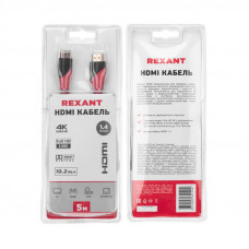 Кабель HDMI - HDMI 1.4, 5м, Gold REXANT