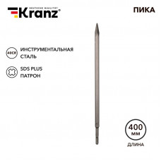 Пика 14х400мм, SDS PLUS KRANZ