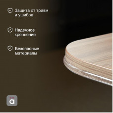 Кромка защитная прозрачная 30х4х2000мм HALSA