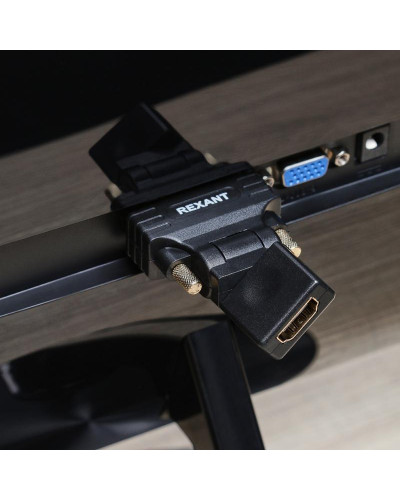 Переходник поворотный, штекер DVI-D - гнездо HDMI REXANT