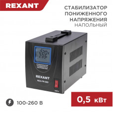 Стабилизатор пониженного напряжения REX-FR-500 REXANT