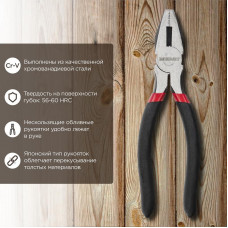 Плоскогубцы комбинированные 180мм, обливные рукоятки REXANT