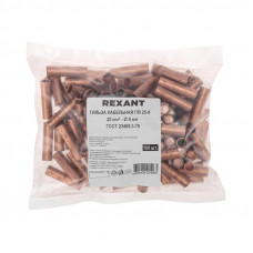 Гильза медная ГМ 25-8 (25мм² - Ø8мм) (в упак. 100 шт.) REXANT