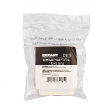 Рoзетка компьютерная внешняя 1-порт, UTP RJ-45 (8P8C), CAT 5e REXANT