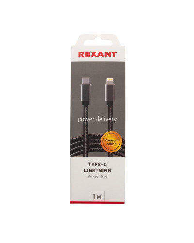 Кабель Type-C – Lightning для Apple, 2,4A 1 м, в нейлоновой графитовой оплетке, Power Delivery REXANT
