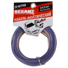 Кабель акустический 2х0,25мм², прозрачный BLUELINE, мини-бухта 20м REXANT