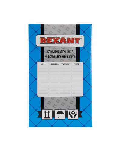 Кабель витая пара U/UTP, CAT 6, ZH нг(А)-HF, 4PR, 23AWG, INDOOR, SOLID, оранжевый, 305 м, REXANT