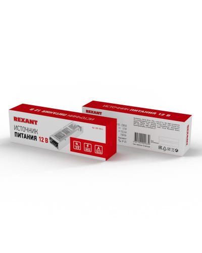 Источник питания компактный 12V, 150W с разъёмами под винт (IP20)