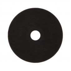 Диск отрезной по металлу 125х1,0х22,23мм KRANZ