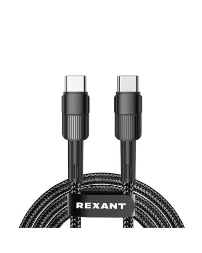 Кабель Type-C – Type-C, 5A, 100Вт, 1м, в черной нейлоновой оплетке REXANT