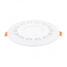 Светильник светодиодный встраиваемый REXANT Aurora&Sunset Sparta с изменяемой цветовой температурой и регулируемой мощностью 4х2W 2700-6500 К LED