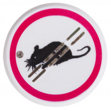 Ультразвуковой отпугиватель грызунов S 30м², 220В REXANT