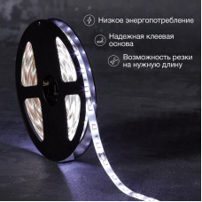 Лента светодиодная 12В, SMD2835, 4,8Вт/м, 60 LED/м, 6500К, 8мм, 5м, для БП с клеммами, IP65 LAMPER