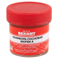 Набор К1 для пайки, универсальный (припой, флюс ПК, флюс СКФ, канифоль, медная оплетка) REXANT