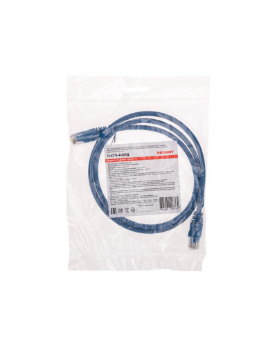 Патч-корд U/UTP, CAT 6, RJ45-RJ45, 26AWG, LSZH, синий, 1м REXANT