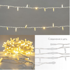 Гирлянда светодиодная Нить 20м 200 LED ТЕПЛЫЙ БЕЛЫЙ белый каучук IP67 эффект мерцания 230В соединяется нужен блок 315-001 NEON-NIGHT