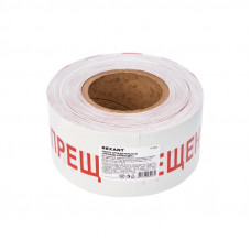 Лента оградительная «Проход запрещен» 75 мм х 250 м REXANT, цвет белый/красный