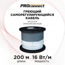 Кабель греющий саморегулирующийся SRL16-2CR, 16Вт/м, экранированный, бухта 200м PROconnect