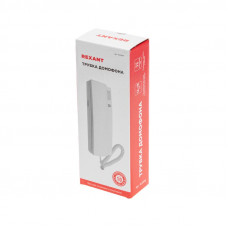 Кабель сигнальный КСПЭВ 4х0,5мм, бухта 200м REXANT