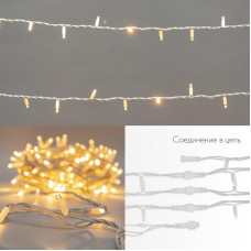 Гирлянда светодиодная Нить 20м 200 LED ЖЕЛТЫЙ белый каучук IP67 эффект мерцания 230В соединяется нужен блок 315-001 NEON-NIGHT