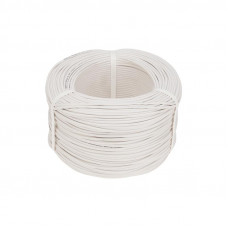 Кабель сигнальный КСПЭВ 2х0,4мм, бухта 200м REXANT