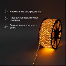 Лента светодиодная 220В, SMD2835, 4,8Вт/м, 60 LED/м, Желтый, 10х7мм, 100м, с кабелем питания, IP67 NEON-NIGHT